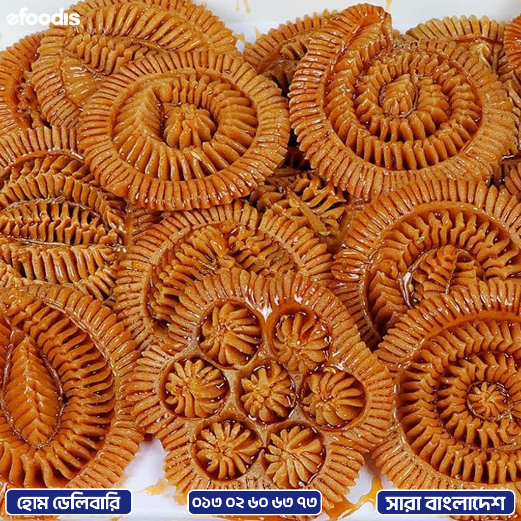 নকশি পিঠা ফ্যামিলি প্যাকেজ ৩ কেজি